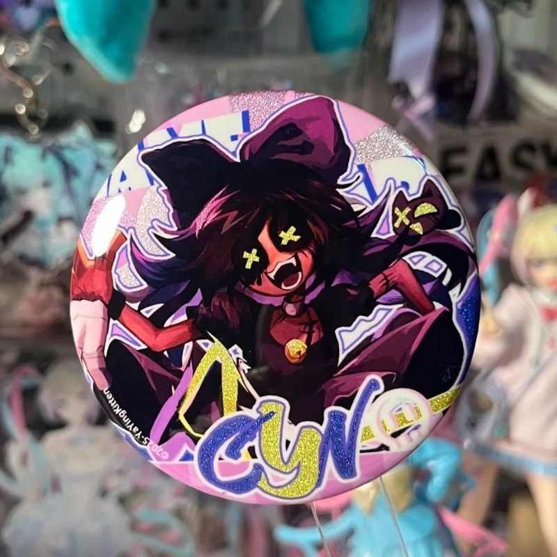 Drones - Murder Drones Anime Merch Distintivo in