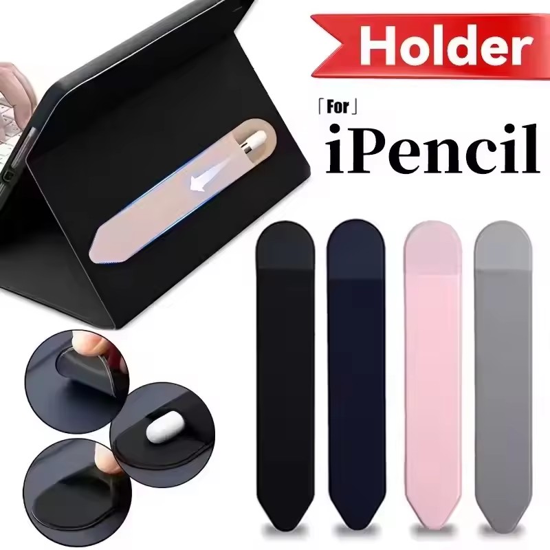 Tablets - Custodia per Penna Touch per Tablet,