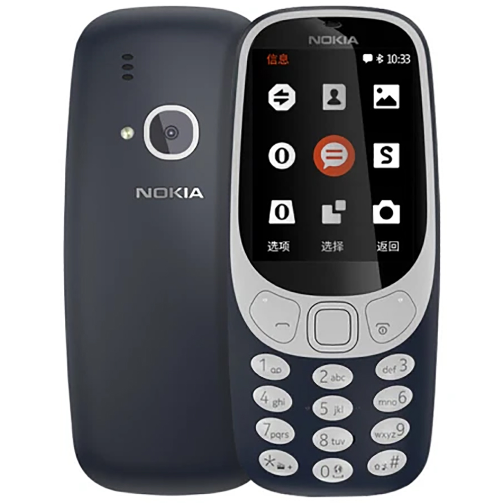 Nokia 3310 2018 Telefono 2G di - Cameras recensione e prezzo