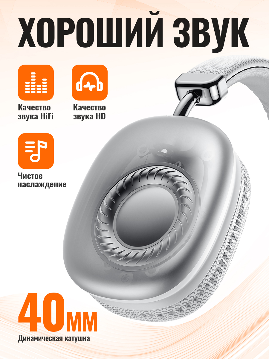 HOCO Cuffie Bluetooth Wirless  - Anc Wireless Over Ear Headphones recensione e prezzo