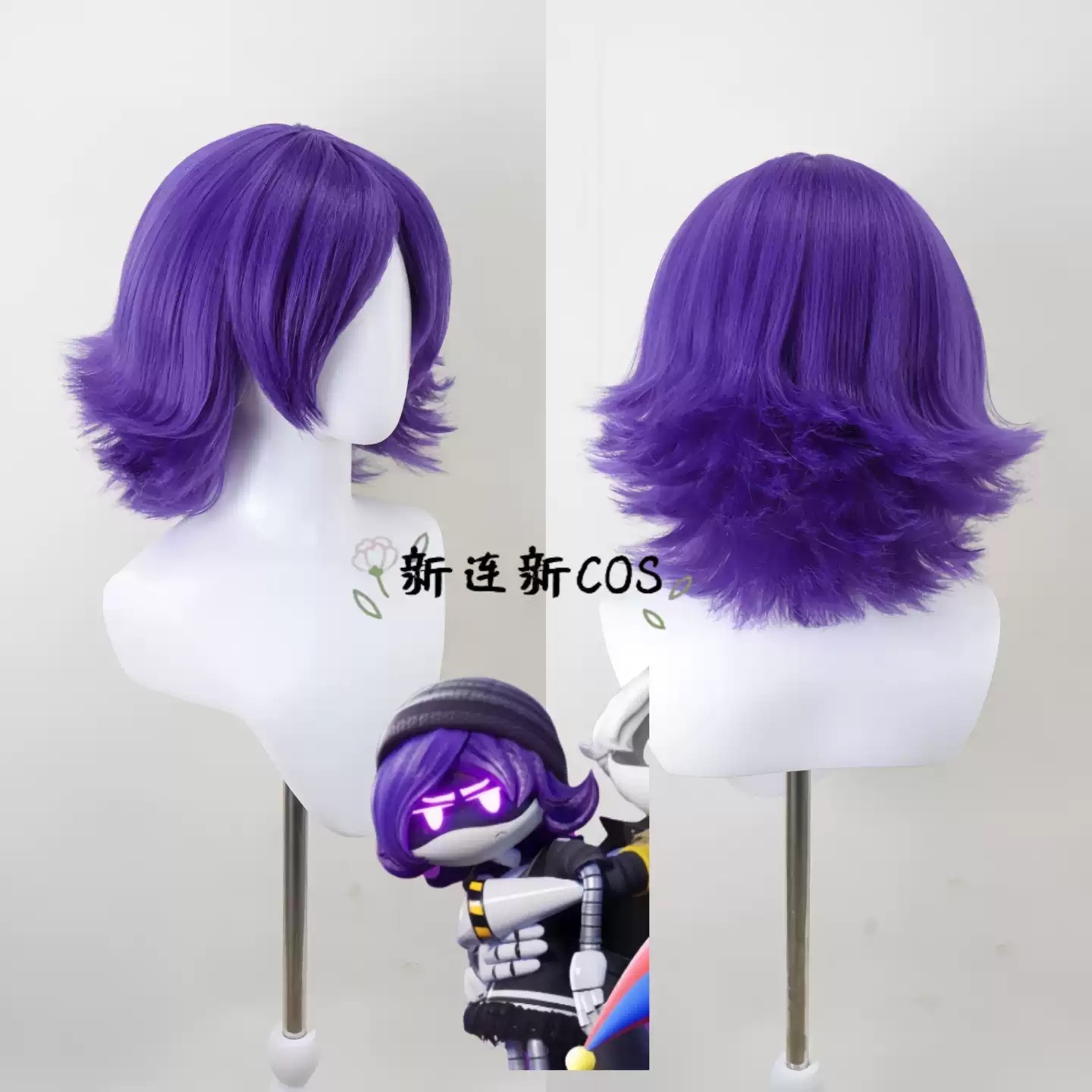 Parrucca cosplay Murder Drones - Drones recensione e prezzo