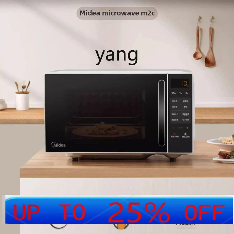 Forno a microonde intelligente - Tablets recensione e prezzo