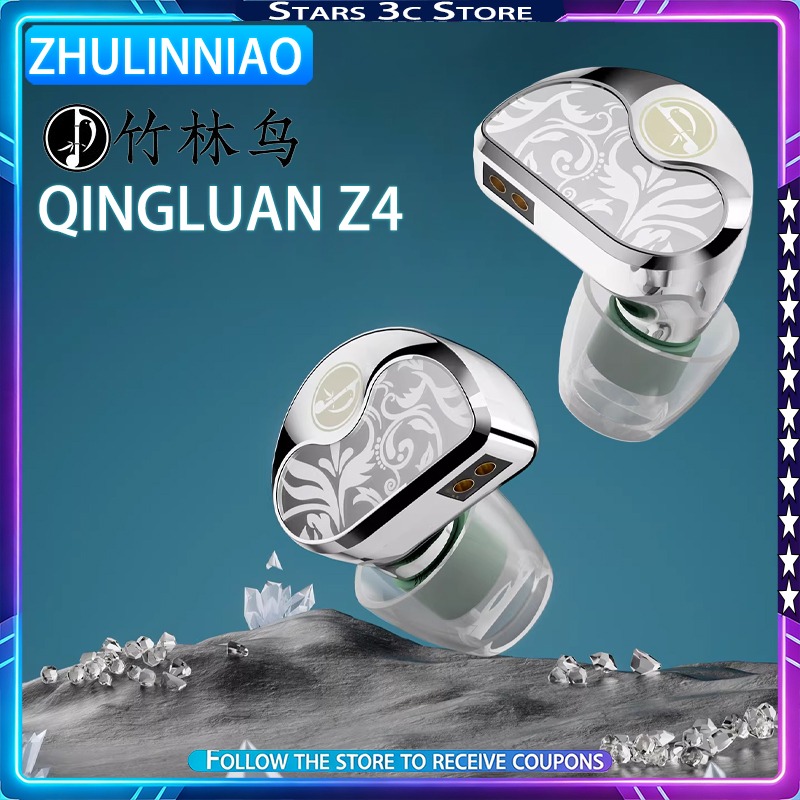Nuove Cuffie Zhulinniao Qinglu - Planar Magnetic Iem Earphones recensione e prezzo