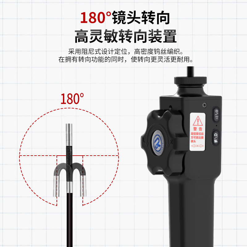 Endoscopio Industriale HD 1080 - Cameras recensione e prezzo