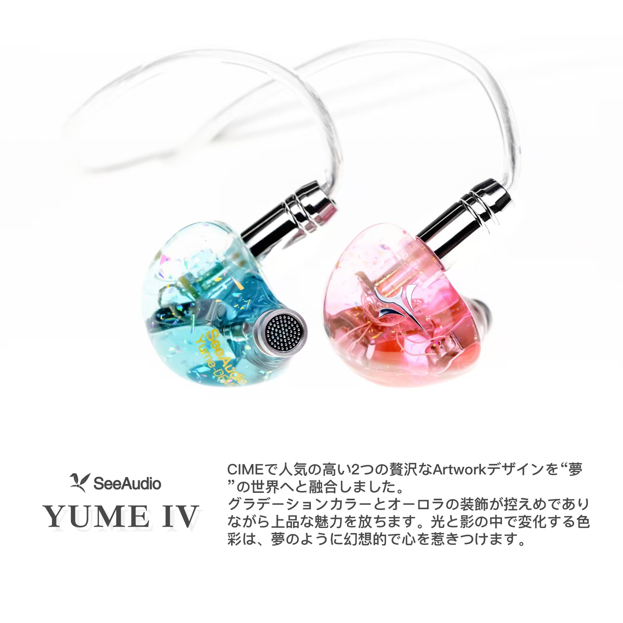 SeeAudio Yume IV 2BA Driver IE - Planar Magnetic Iem Earphones recensione e prezzo